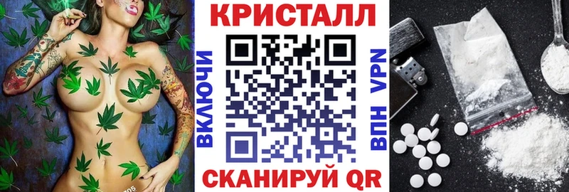 Купить где  Апрелевка  Амфетамин Розовый 