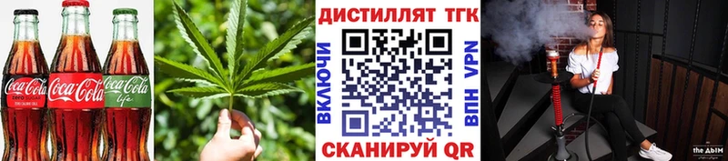Купить где  Апрелевка  Canna-Cookies конопля 