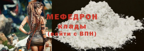 a pvp Балабаново