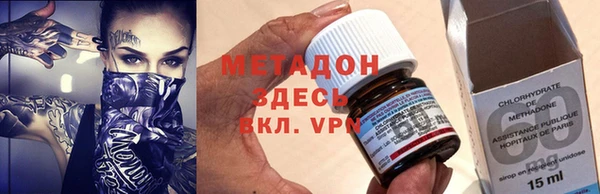 a pvp Балабаново