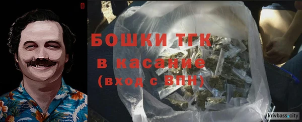наркотики Баксан
