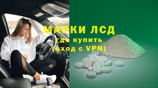 наркотики Баксан
