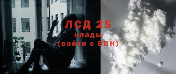 наркотики Баксан