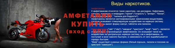 a pvp Балабаново