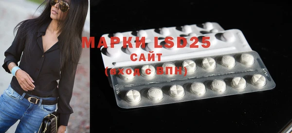 наркотики Баксан