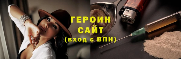 наркотики Баксан