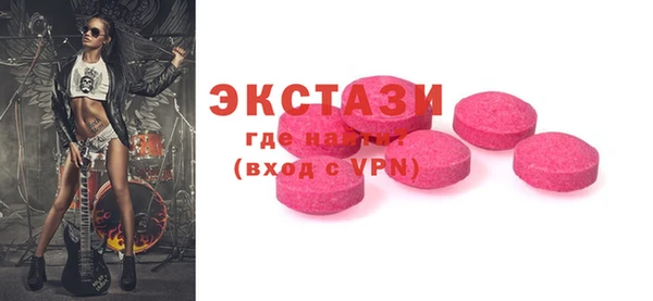 a pvp Балабаново