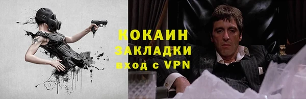 a pvp Балабаново