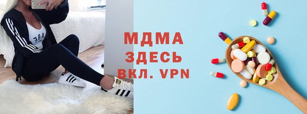 наркотики Баксан