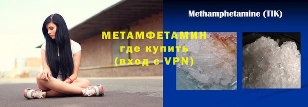 наркотики Баксан