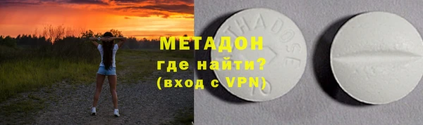 амф Балахна