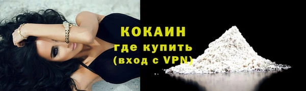 a pvp Балабаново