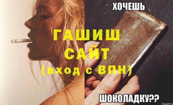 a pvp Балабаново