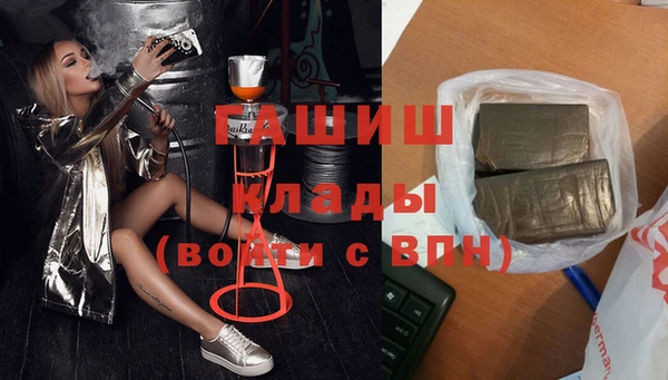 a pvp Балабаново