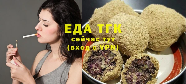 наркотики Баксан