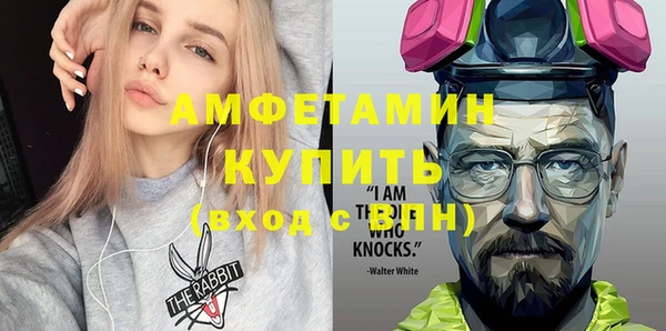 наркотики Баксан