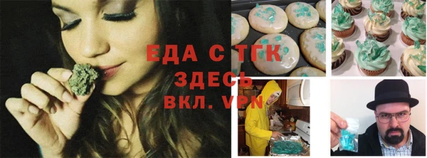 наркотики Баксан