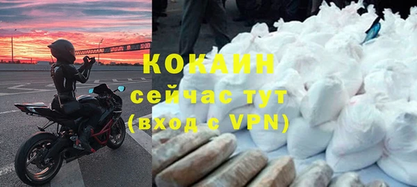 ешки Лиски