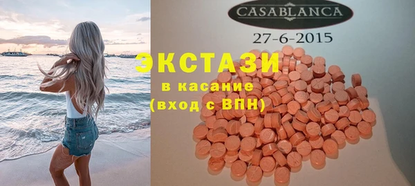 наркотики Баксан