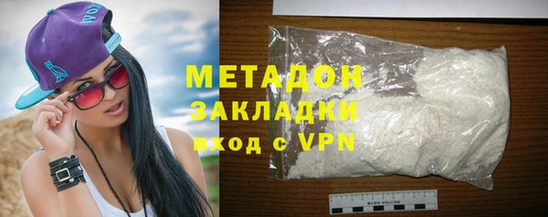 наркотики Баксан