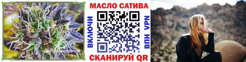 Купить  Апрелевка  Дистиллят ТГК вейп 